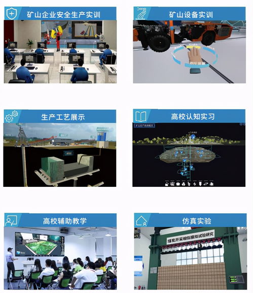 迪邁科技閃耀全國(guó)礦業(yè)盛會(huì) 展示前沿技術(shù)，榮膺行業(yè)嘉獎(jiǎng)